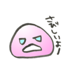ぴんく1（個別スタンプ：36）