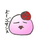 ぴんく1（個別スタンプ：37）