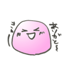 ぴんく1（個別スタンプ：38）