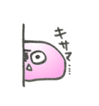 ぴんく1（個別スタンプ：39）