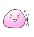 ぴんく1（個別スタンプ：40）
