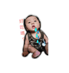love Chen baby（個別スタンプ：2）