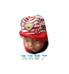 love Chen baby（個別スタンプ：3）