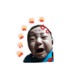 love Chen baby（個別スタンプ：5）