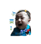 love Chen baby（個別スタンプ：7）