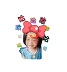 love Chen baby（個別スタンプ：12）