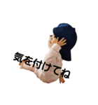 チョンマゲガール（個別スタンプ：5）