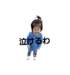 チョンマゲガール（個別スタンプ：13）