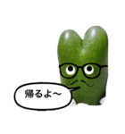 コノスタンプ2（個別スタンプ：2）