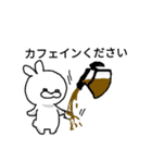 代弁うさぎ02（個別スタンプ：4）