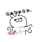代弁うさぎ02（個別スタンプ：6）
