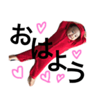 あんな★（個別スタンプ：1）
