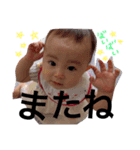あんな★（個別スタンプ：4）