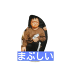 明日使える日常の出来事2（個別スタンプ：6）