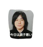 明日使える日常の出来事2（個別スタンプ：9）