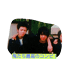 明日使える日常の出来事2（個別スタンプ：13）