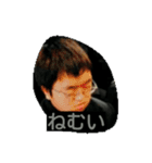 明日使える日常の出来事2（個別スタンプ：14）