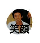 明日使える日常の出来事2（個別スタンプ：16）