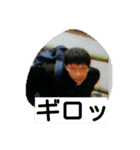 明日使える日常の出来事2（個別スタンプ：17）