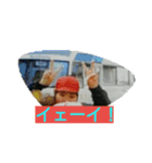 明日使える日常の出来事2（個別スタンプ：19）