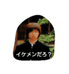 明日使える日常の出来事2（個別スタンプ：24）