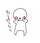 『たけし』っぽい人に送るスタンプ（個別スタンプ：14）