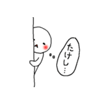 『たけし』っぽい人に送るスタンプ（個別スタンプ：21）