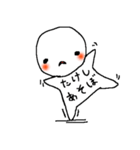 『たけし』っぽい人に送るスタンプ（個別スタンプ：22）
