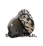 うさぎのランドさん 第2弾 #land#rabbit#（個別スタンプ：8）