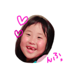 oeckids（個別スタンプ：3）