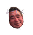 oeckids（個別スタンプ：5）