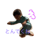 oeckids（個別スタンプ：8）