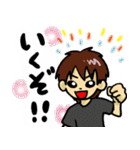 時をかける僕たち（個別スタンプ：1）
