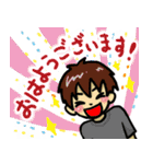 時をかける僕たち（個別スタンプ：3）