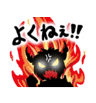 時をかける僕たち（個別スタンプ：7）
