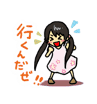 時をかける僕たち（個別スタンプ：12）