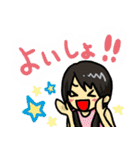 時をかける僕たち（個別スタンプ：13）