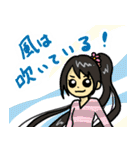 時をかける僕たち（個別スタンプ：17）