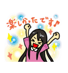 時をかける僕たち（個別スタンプ：18）