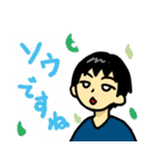 時をかける僕たち（個別スタンプ：20）