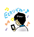 時をかける僕たち（個別スタンプ：25）