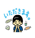 時をかける僕たち（個別スタンプ：27）