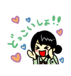 時をかける僕たち（個別スタンプ：34）