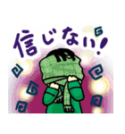 時をかける僕たち（個別スタンプ：35）