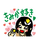 時をかける僕たち（個別スタンプ：36）