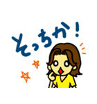 時をかける僕たち（個別スタンプ：37）