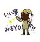 時をかける僕たち（個別スタンプ：39）