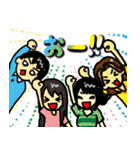 時をかける僕たち（個別スタンプ：40）