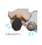 壱成くん☻（個別スタンプ：2）