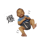 壱成くん☻（個別スタンプ：3）
